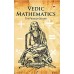 Vedic Mathematics